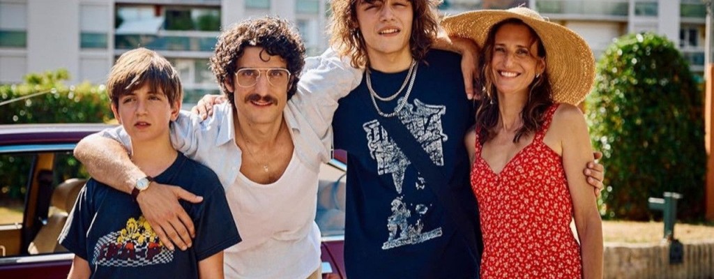 actualité Juste une illusion